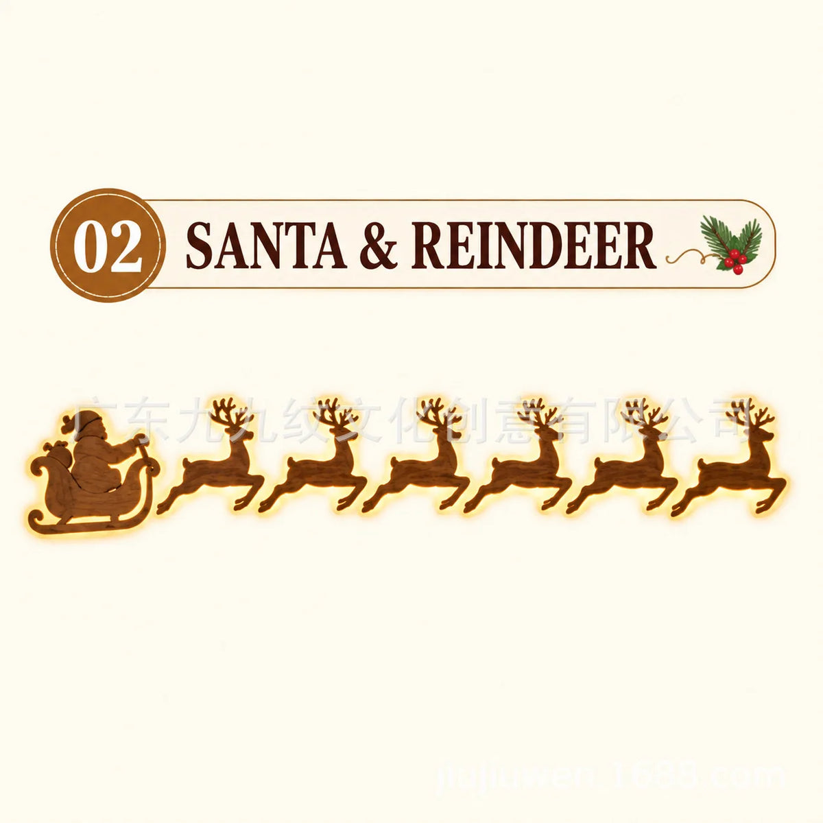 Jollytime™ Wall Décor 🎅🦌 — Bring Santa’s Sleigh to Life